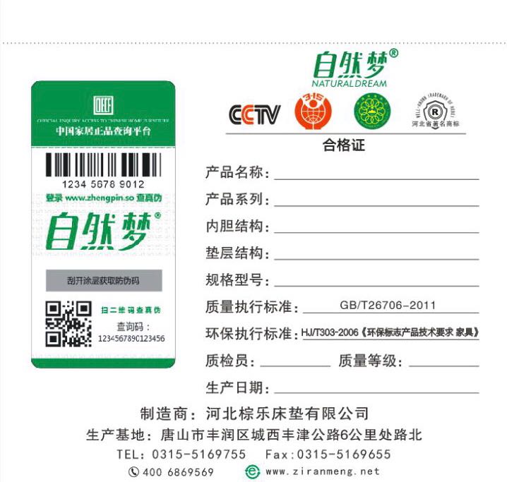 草莓视频在线观看视频