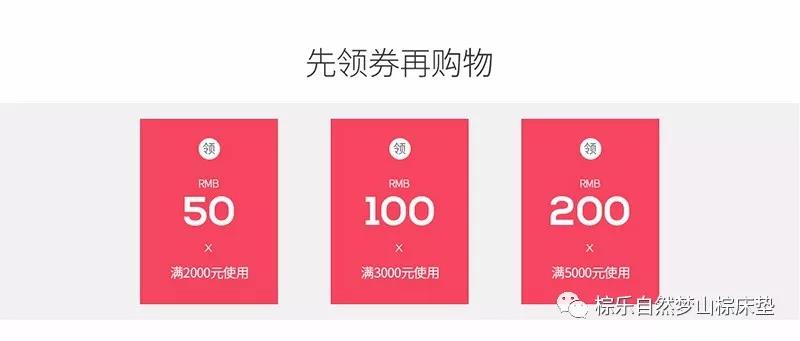 热烈祝贺草莓视频在线观看视频京东商城旗舰店正式开通